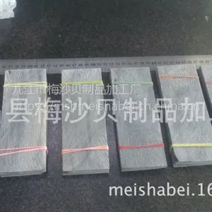 天然手工雕刻镶嵌 牛角板原料 牛角梳胚料