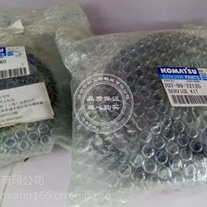 福建挖掘机配件18264727180小松原厂pc220-7冷却装置箱总成20Y-06-15240