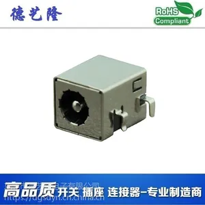 许昌DC插座价格