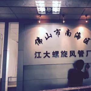 ��˾logo