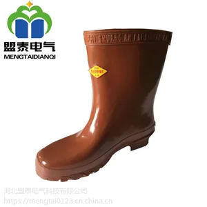 25kv双安绝缘靴高压防砸20KV绝缘靴10KV劳保6KV绝缘靴35kv电工鞋