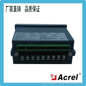 �������ѹһ��ʽ�綯�������� ARD2L-800 Һ����ʾ