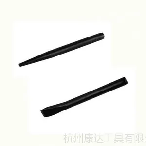 冲子凿子生产厂家