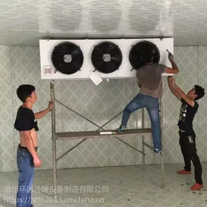 温州维修冰库 冰库维修电话 环通专业安装冰库