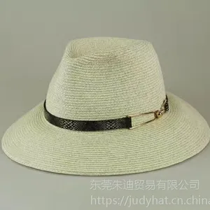 爵士纸草帽