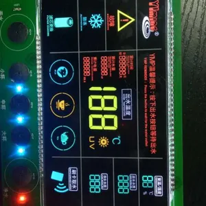 智能热水器液晶屏。