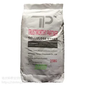 供应美国天普赫克力士4000粘度纤维素MHPC400,不影响流动性,欢迎来电咨询