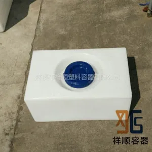 45LʳƷ��PE��������ˮˮ�� ������װר��ˮ�� ���ں�����������Ͱ