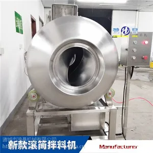 千页豆腐拌料机 豆制品搅拌机 八角酱菜拌料设备