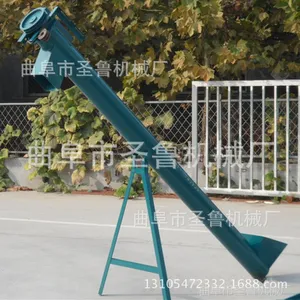 �ӹ�������ʳ������ �����������ͻ� ʥ³����С��������
