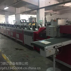 供应柯尔布斯精装龙工厂