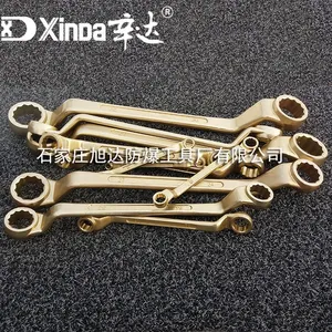 ���ҹ�Ӧ�������˫ͷ÷������10���ף�����ͭ�Ͻ��޻𻨷�������