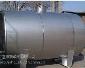 慧清牌 氧化皮清除膏