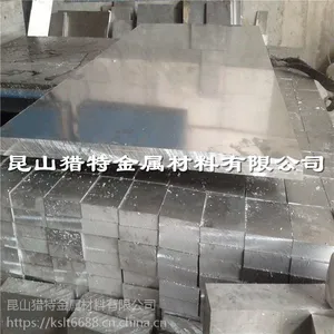 420��ʲô���� 420��ѧ�ɷ��Լ������й��ƺ�