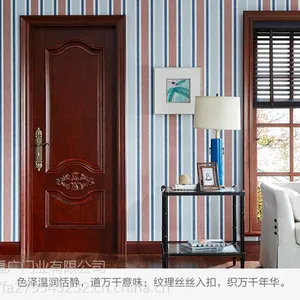 广东实木门实木复合门哪个***找佛山福广木门生产厂家