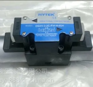 台湾HYTEK海特克DG4V-3-8C-U-L-H-60H电磁换向阀