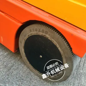����רҵ������綯�Ѹ߳� �綯���߳���Դ������������е