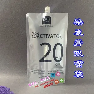 ���ҹ�Ӧ350Gϴ��ˮ��������� �͸�ʴ500ml�̷��������� ���໤���ذ�װ��