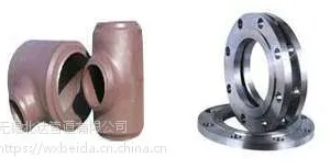 无锡法兰厂家 法兰供应商 北达钢贸 品质***