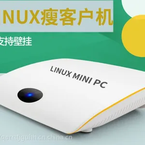 �����Ƶ��Դ�����,�����ƶ˻��ܴ���,�������⻯����