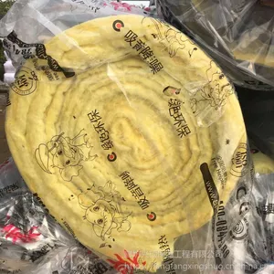 厂家直销离心玻璃棉卷毡彩钢厂房养殖大棚保温隔热材料