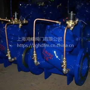 ��Ĥʽ�綯ң�ط� -�Ϻ��������