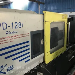 ���۶���9���¼���ע�ܻ�PD118Tԭװע�ܻ���̨����