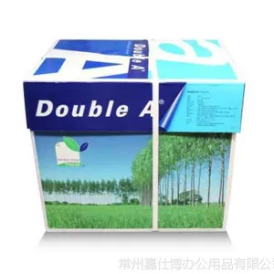 常州办公用品|办公用品批发采购