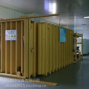 生鲜蔬菜真空预冷机订购热线001892822079100果蔬真空快速预冷降温保鲜延长储存货架期