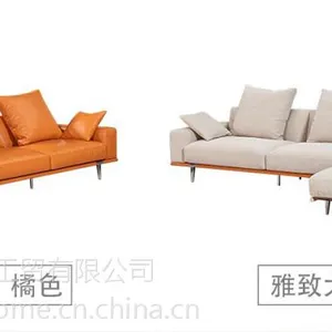 布艺沙发 简约时尚OGAHOME欧嘉璐尼N11-72020