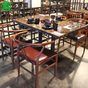 石材火锅店餐桌椅定做 复古工业风火锅家具批发
