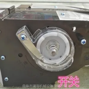 ��������ʽ˫Ͳ���ֻ� �����󶹲��ֻ�