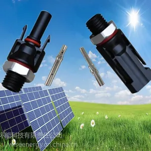 北京怀能 TUV认证MC4太阳能光伏连接器 PV电缆防水连接头