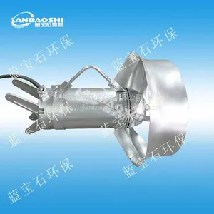 7.5kw养殖场用潜水搅拌器 QJB7.5-620-480