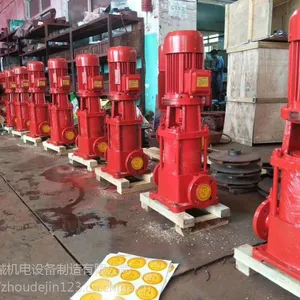 �ܵ�����ˮ��10.8/40-100L������ˮ�� GDL�༶��