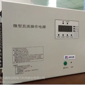 UPS����ϵ�Դ������ҵ�߱�̩����֤��***18000������֤***14000������֤