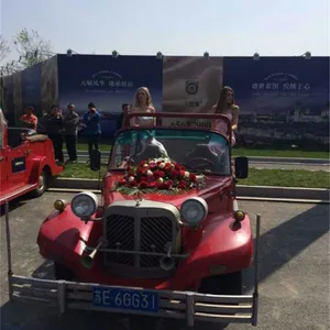 ������ү������ �չʾ�� �鳵�ⱼ�� ��ү������