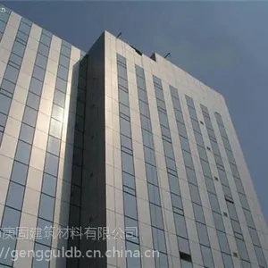兰州铝单板|庚固建筑|兰州铝单板厂家直销
