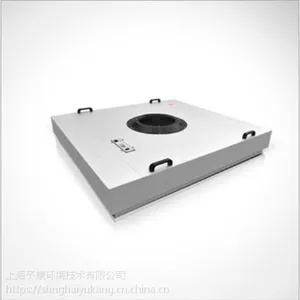 AAF进口品牌 EFU 超薄型高效设备用风机过滤器机组