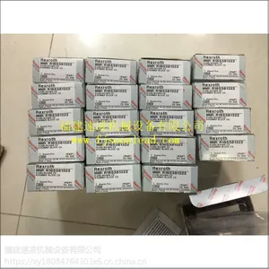 力士乐R165381322齿轮泵