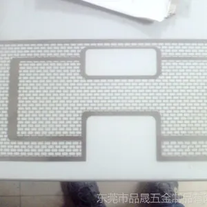 浙江慈溪蚀刻厂,浙江慈溪腐蚀金属网片厂家