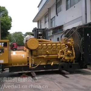 宁波柴油发电机回收宁波二手进口发电机回收公司