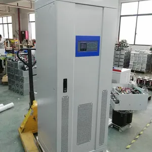 粤兴YXU-30KVAUPS电源在线式40KVAUPS应急电源厂家