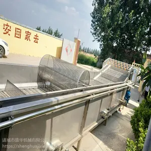ʢ���㹽��ϴ�� ʳ�þ���ϴ�豸 ȫ�Զ������ߡ�ϴ����15053630633