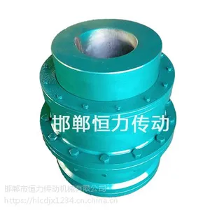 邯郸恒力 CL型齿式联轴器 JB/ZQ4218-86