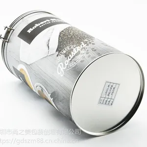 供应圆形咖啡铁罐 食品铁盒包装