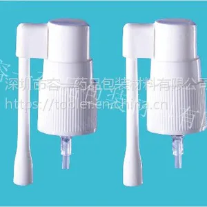 深圳|药品包装|喷雾泵|日化瓶|PE给药器|塑料瓶|转臂泵|试剂瓶|喷头|烟油瓶RY193-18容一