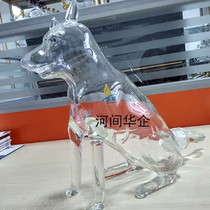 玻璃狗造型酒瓶 空心狗瓶子 透明玻璃瓶