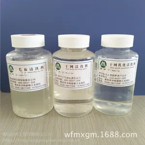 �������ݱ***�У���ɽ��MXBK-603ë�������--���顾��ֽ������