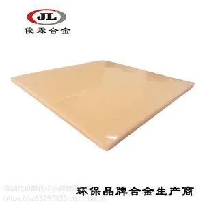 注蜡压模硅胶 首饰饰品软胶模 饰品铸造模具 K金首饰胶模